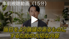 コレ→もう観ましたか？？